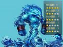 魔兽争霸III：冰封王座——变体精灵