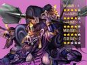 魔兽争霸III：冰封王座——狗头人