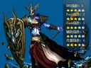 魔兽争霸III：冰封王座——闪电幽魂