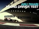 《F1 2012》公布 首支宣传片放出 9月登录PC