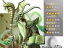 魔兽争霸III：冰封王座——死灵法师出装
