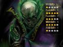 魔兽争霸III：冰封王座——遗忘法师出装