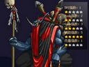 魔兽争霸III：冰封王座——巫医出装