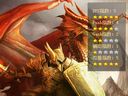 魔兽争霸III：冰封王座——龙骑DK出装