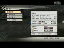 真三国无双6——晋篇第一期公孙渊之乱