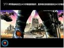 《重装机兵2重制版》NDS介绍视频[ACG字幕组]