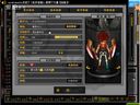 功夫小子——饮血双斧