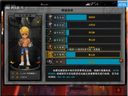 功夫小子——评论斯巴达牌迷踪拳