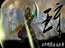 梦三国刘璋详细攻略