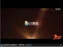 九刃——九职业技能展示