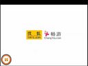 东海奇谭——最直观解析