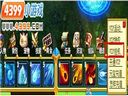 怪物世界——VIP3级挂机功能介绍