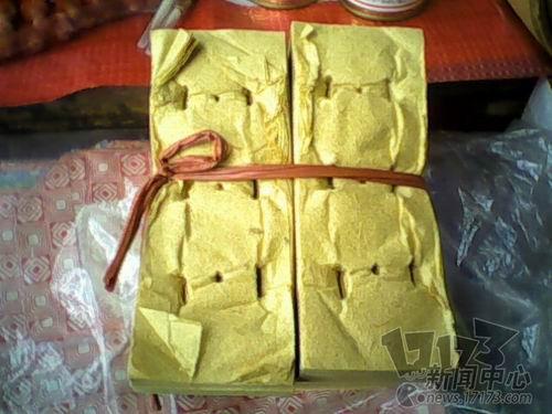 祭品最新圖片
