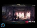 斗戰(zhàn)神——女國宮困難
