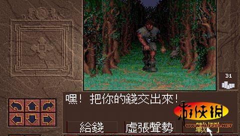 路痴的悲剧 细数RPG史上迷宫最BT的10大游戏