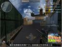 穿越火線——救贖瑤瑤運(yùn)輸滿星沖鋒狙