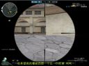 穿越火線——爆破狙擊四圖之黑色城鎮(zhèn)