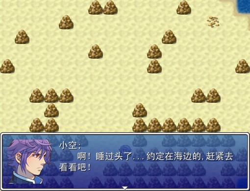 幽灵船疑惑篇图片