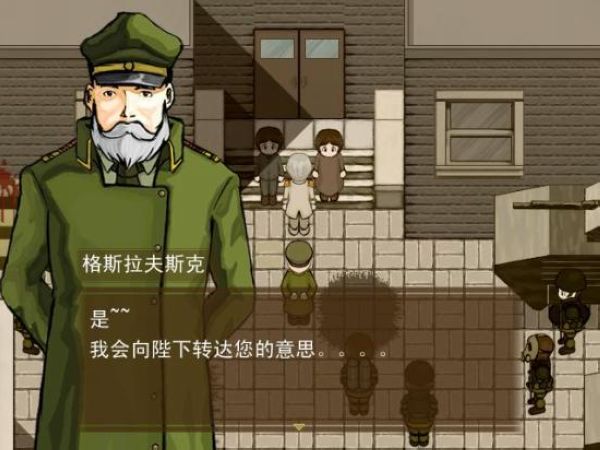 杂鱼军团图片