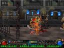 地下城與勇士——紅眼帥俊2分24秒速刷領(lǐng)主之塔