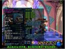 地下城與勇士——恒心鑄就DNF真野豬5件套