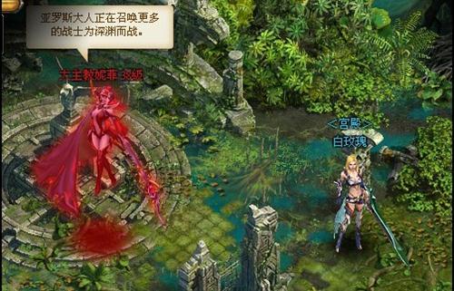 神曲最新图片