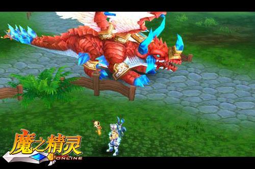 魔之精灵最新图片