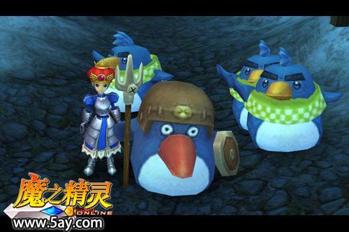 魔之精灵最新图片