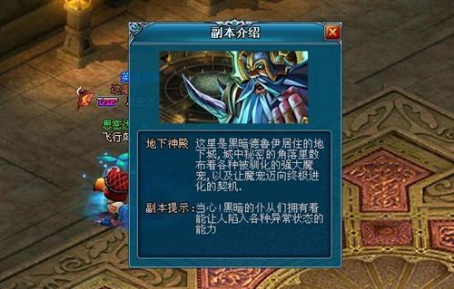 英雄王座最新图片