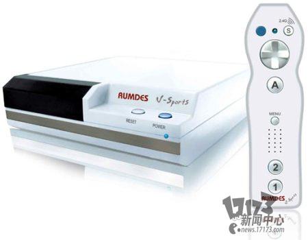 游戏机最新图片