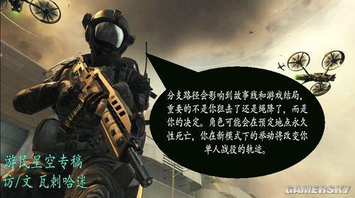 游民星空_