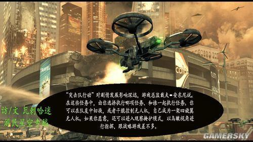 游民星空_