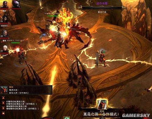 《暗黑破坏神3》凌晨要闻总结 7小时击杀Diablo