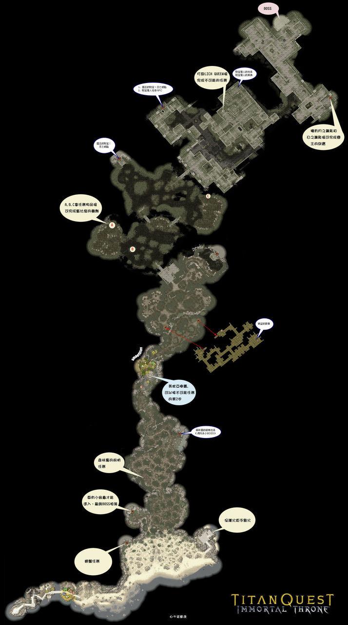 泰坦之旅地图大图图片