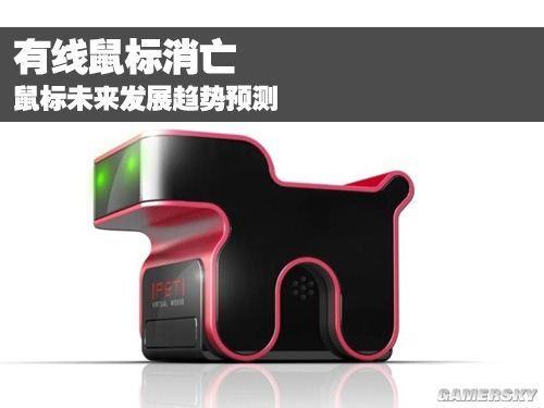 游民星空_