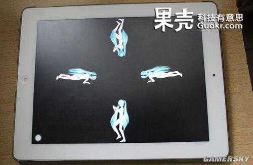 游民星空_