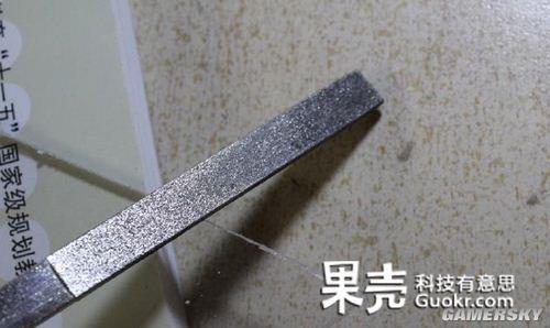 游民星空_