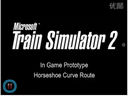 模拟火车2 微软