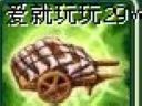 斗法天地科技力量全面解析