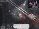 僵尸槍手2——特種拆彈炮兵