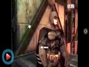蝙蝠侠：阿甘之城——掠夺者模式全奖章无伤攻略视频（一）