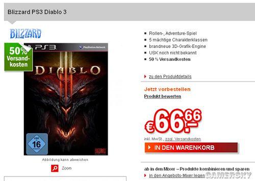 《暗黑破坏神3》PS3版售价泄露 约为67欧元