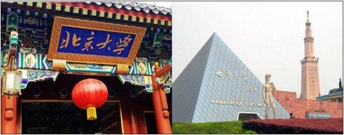 預(yù)計激活碼空投地點(diǎn)