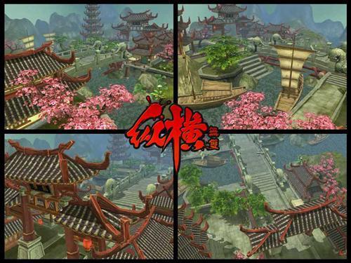纵横无双最新图片