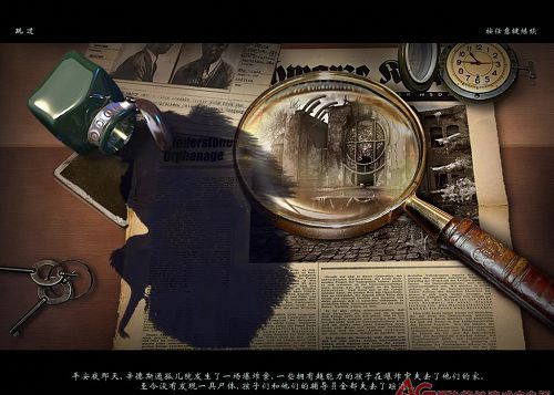 异常事件调查机构2：辛德斯通孤儿院图片