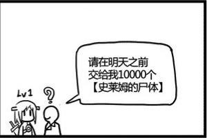 高考最新图片