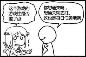 高考最新图片