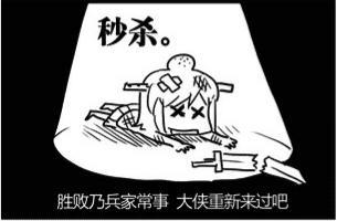 高考最新图片
