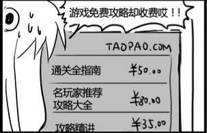 高考最新图片