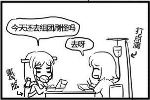 高考最新图片